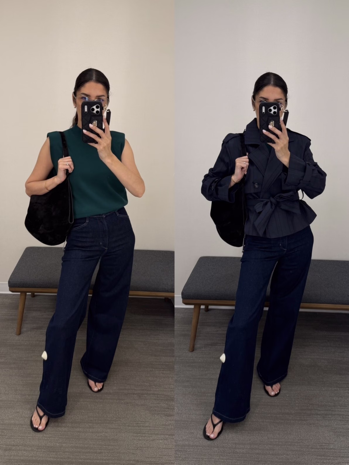 Favorite Daughter Super High Waist Wide Leg Jeans NSALE